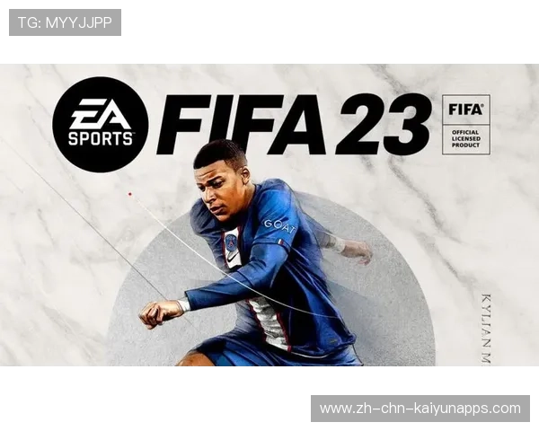 《FIFA》线上合作杯火热开启，世界杯氛围浓厚，fifa联合会杯